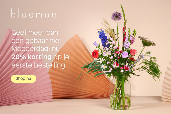Bloomon